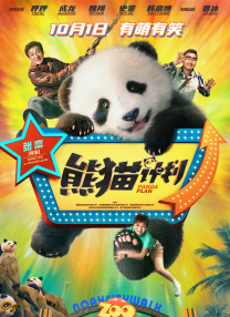 久热精品男人的天堂在线视频