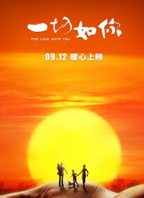 含羞草传媒入口ios2023