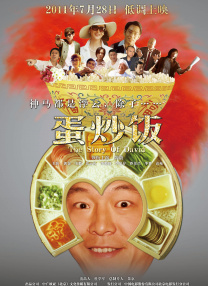大香伊人久久精品一区二区
