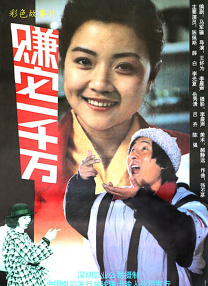 亚洲国产日韩无在线播放