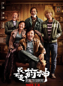 成人性生交大片免费看视频直播