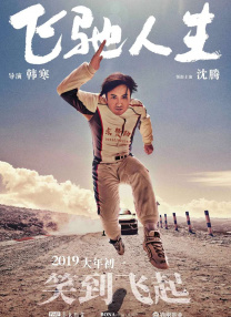 欧美日韩一区二区三区四区