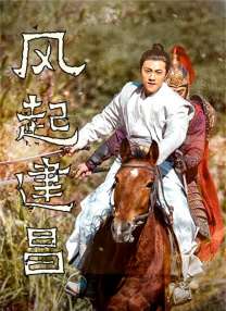 国产日韩亚洲欧美在线