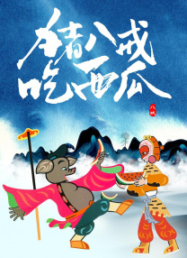 欧美xxxx印度人