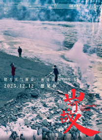 女朋友妈妈