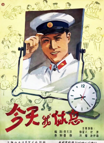 亚洲网站免费