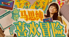 5777影视剧免费