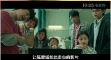 亚洲国产精品日韩高清秒播