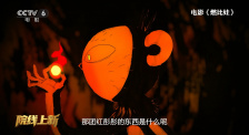免费观看美女隐私