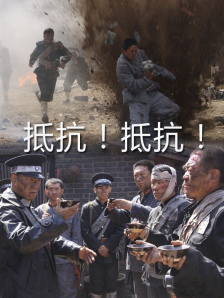 国内精品久久久久影院色