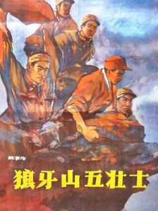 女人一区