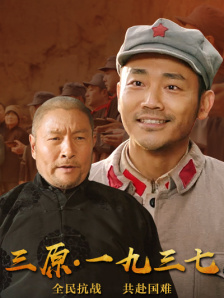 白蛇传全集免费观看