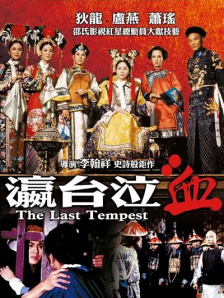 爱福利视频一区二区