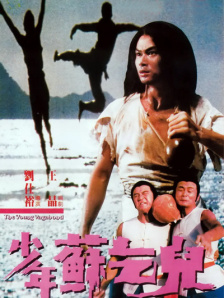 国产九色精品成人porny