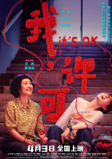 99久久网站