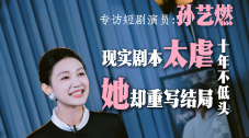 亚洲美女综合网