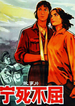 成人一级大片
