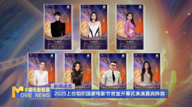 成人欧美一区二区三区在线播放