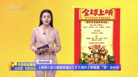 美女娇喘