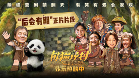 成人欧美一级特黄