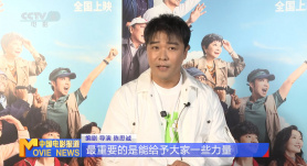 播种欧吉桑免费观看全集