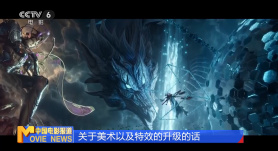 嘿咻在线
