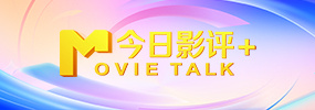 亚洲一区精品在线