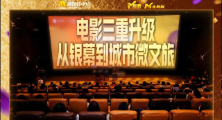 不卡在线播放
