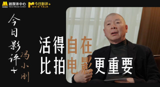 一区二区三区亚洲