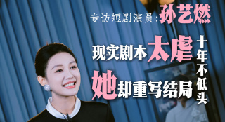 僧侣动漫