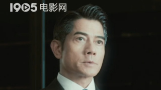 老司机带带我高清在线观看