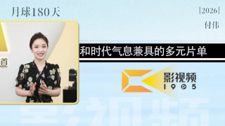 欧美大香a蕉免费