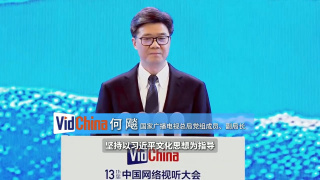 国产一区二区三区精品久久呦