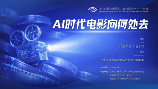 亚洲精品一区中文字幕电影