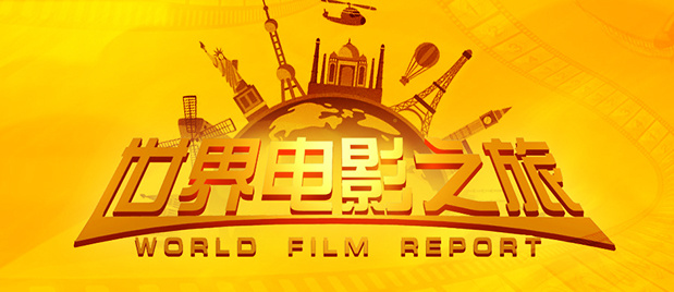 深夜福利国产