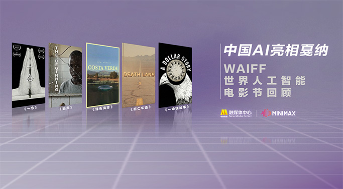 a一级一色一情