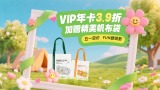 久久riav二区三区