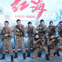 91自产拍在线观看精品